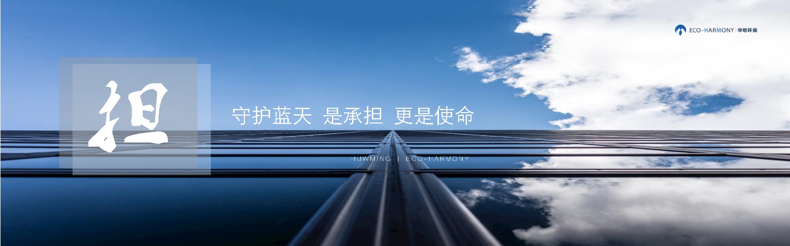 &#49;&#88;&#66;&#69;&#84;&#38598;&#22242;&#23448;&#32593;&#40;&#20013;&#22269;&#41;&#23448;&#26041;&#32593;&#31449;